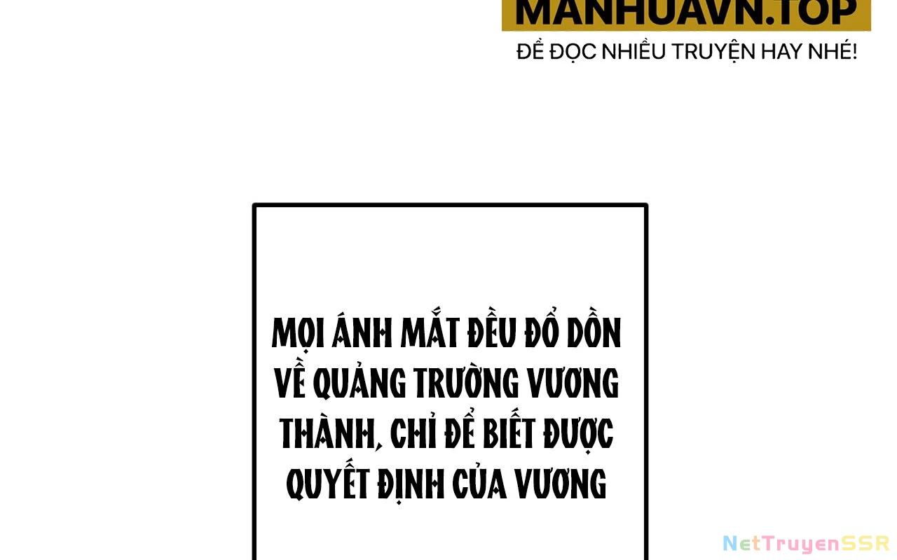 Toàn Dân Chuyển Chức: Duy Ta Vô Chức Tán Nhân Chapter 114 - Trang 2