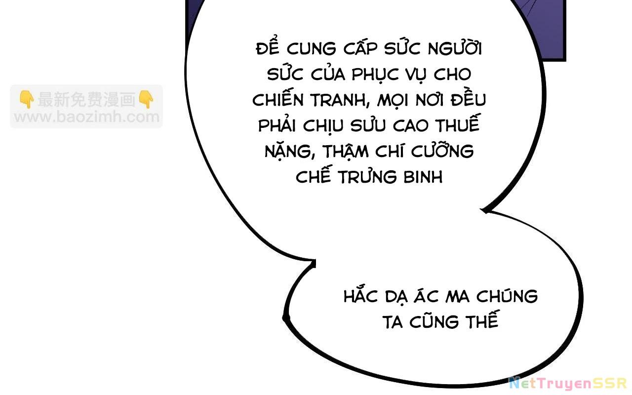 Toàn Dân Chuyển Chức: Duy Ta Vô Chức Tán Nhân Chapter 114 - Trang 2