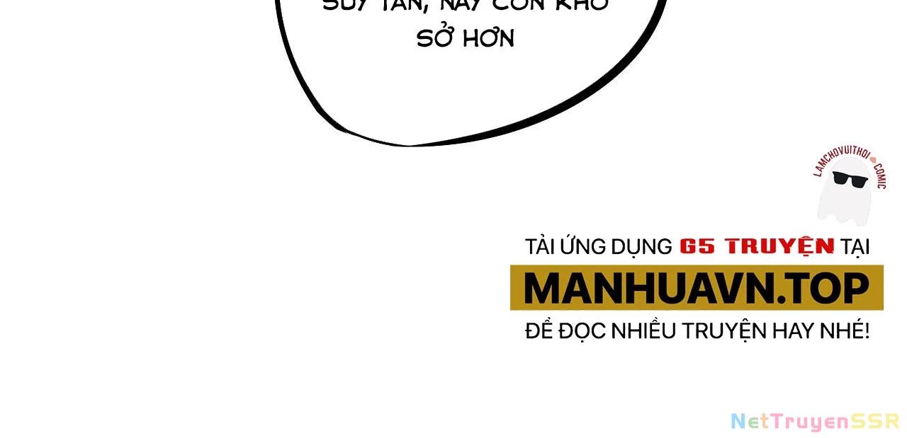 Toàn Dân Chuyển Chức: Duy Ta Vô Chức Tán Nhân Chapter 114 - Trang 2