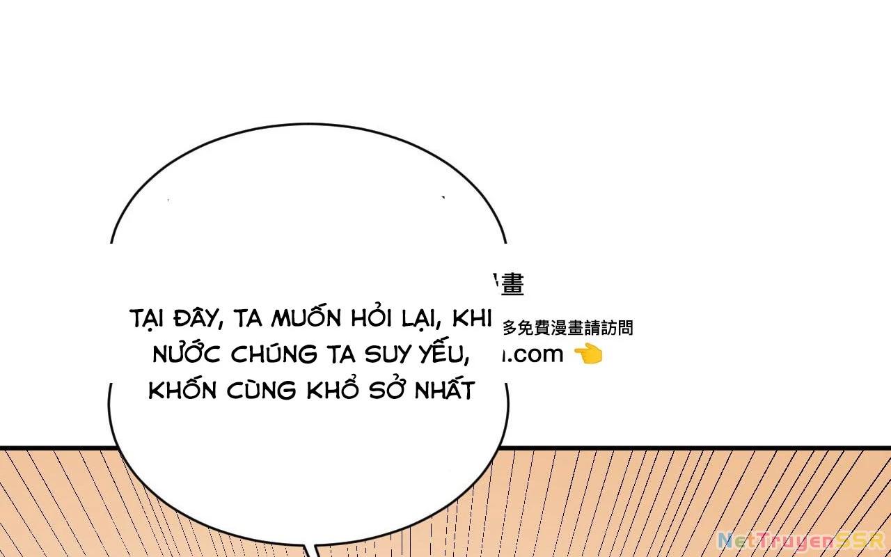 Toàn Dân Chuyển Chức: Duy Ta Vô Chức Tán Nhân Chapter 114 - Trang 2