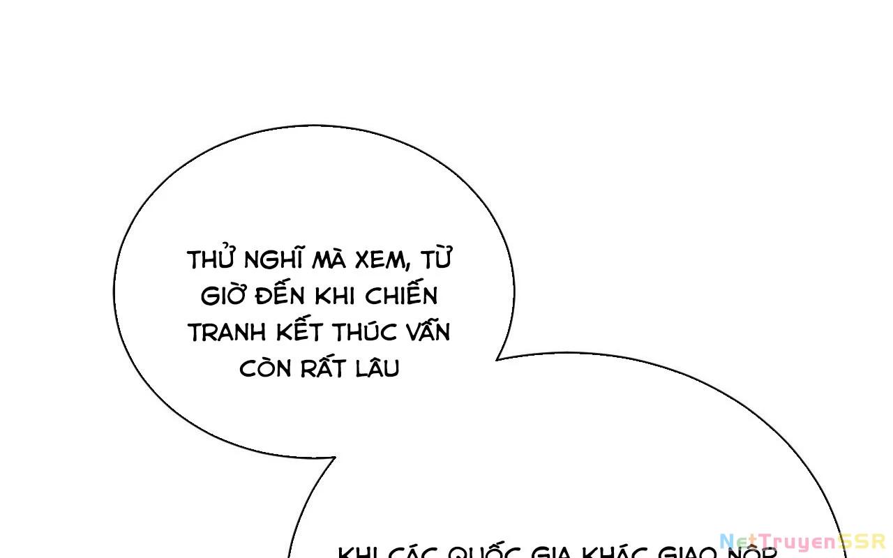 Toàn Dân Chuyển Chức: Duy Ta Vô Chức Tán Nhân Chapter 114 - Trang 2