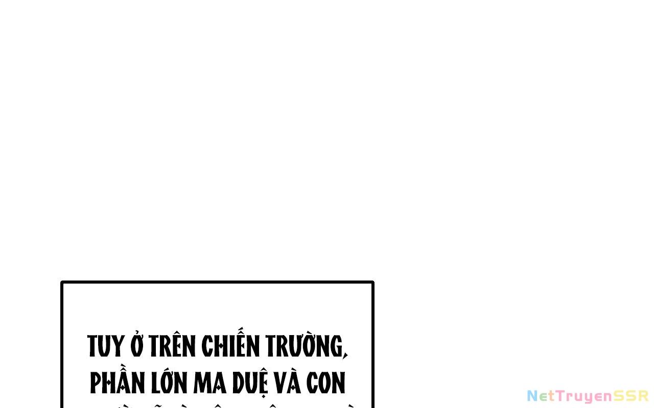 Toàn Dân Chuyển Chức: Duy Ta Vô Chức Tán Nhân Chapter 114 - Trang 2