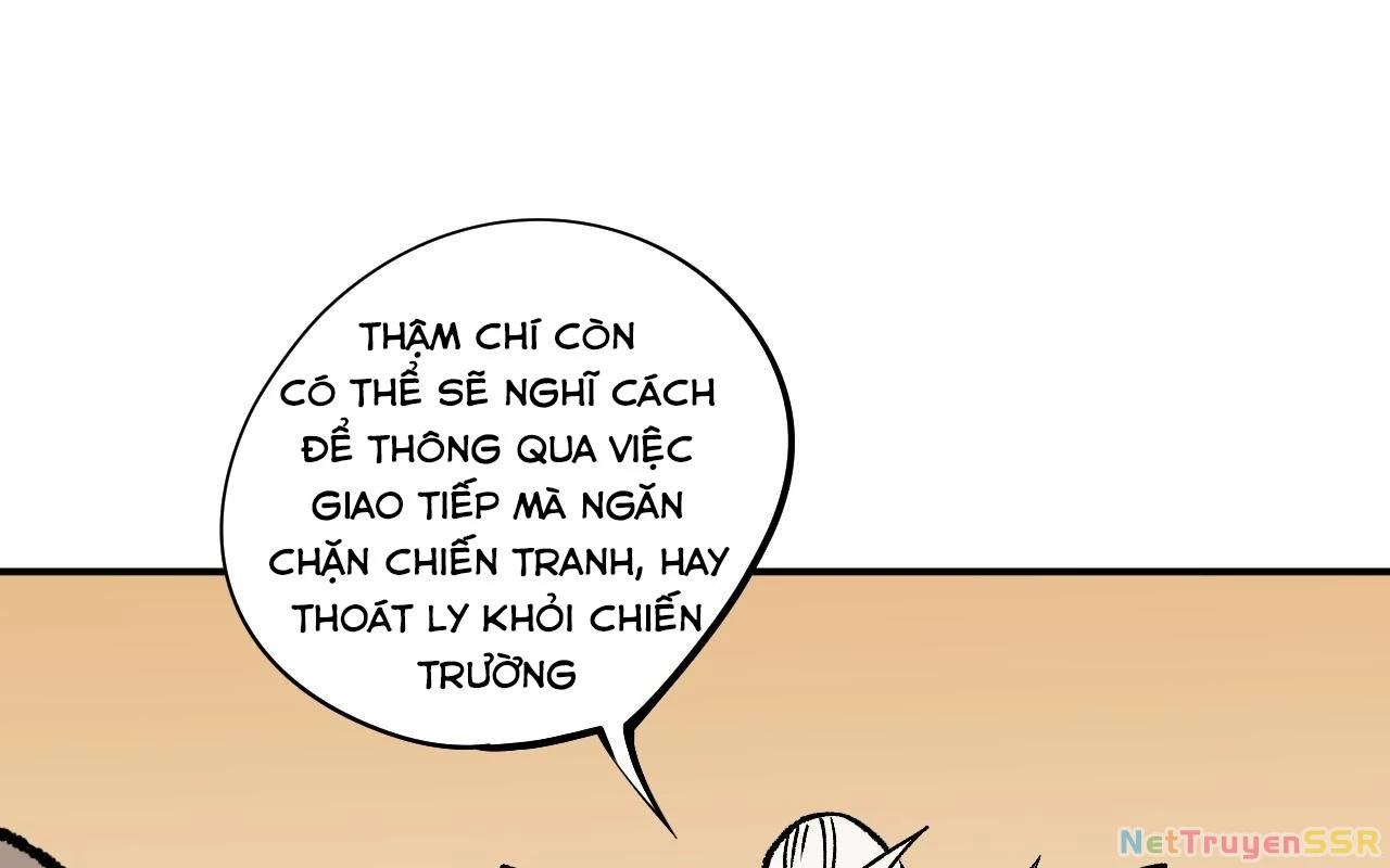 Toàn Dân Chuyển Chức: Duy Ta Vô Chức Tán Nhân Chapter 114 - Trang 2