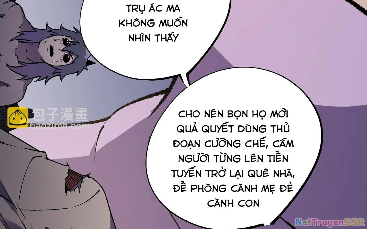 Toàn Dân Chuyển Chức: Duy Ta Vô Chức Tán Nhân Chapter 114 - Trang 2