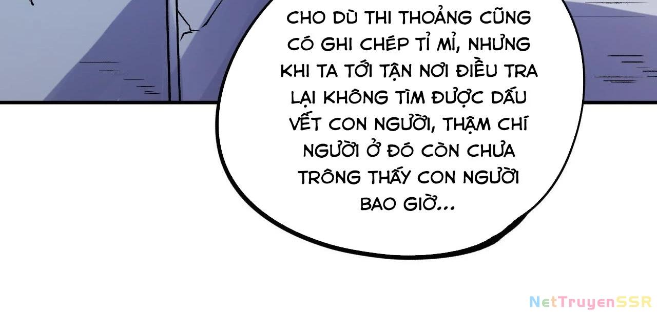 Toàn Dân Chuyển Chức: Duy Ta Vô Chức Tán Nhân Chapter 114 - Trang 2