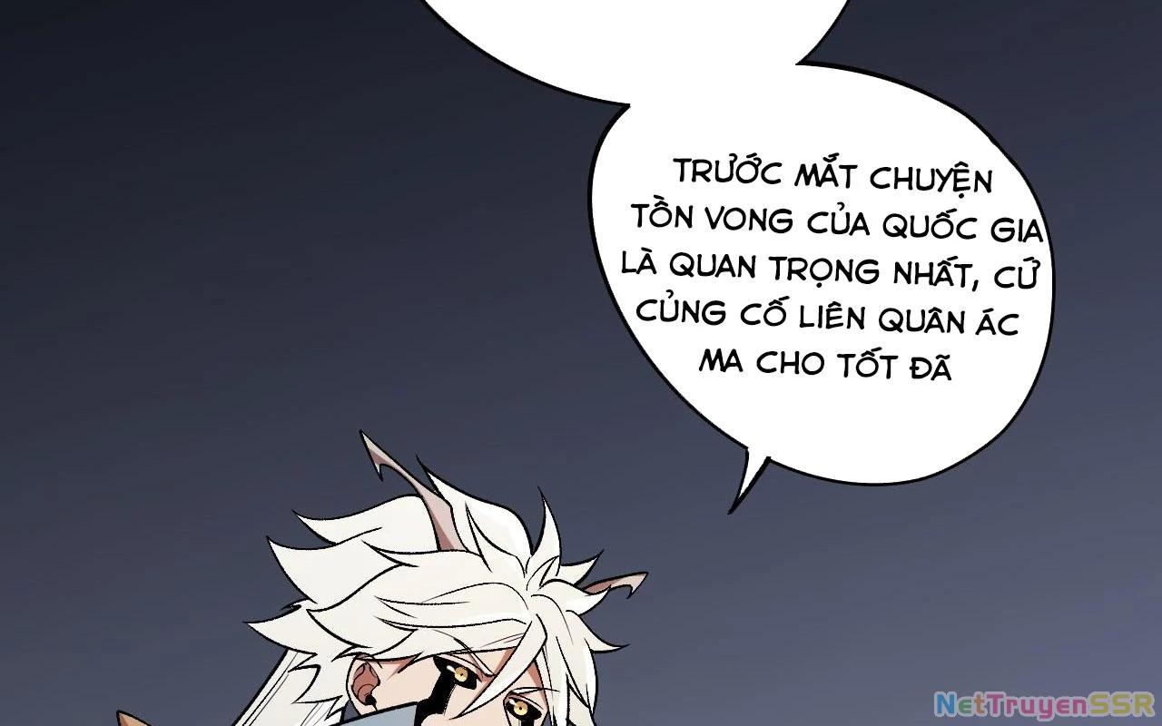 Toàn Dân Chuyển Chức: Duy Ta Vô Chức Tán Nhân Chapter 114 - Trang 2