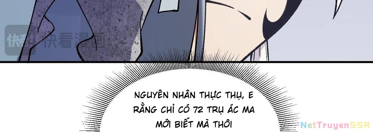 Toàn Dân Chuyển Chức: Duy Ta Vô Chức Tán Nhân Chapter 114 - Trang 2