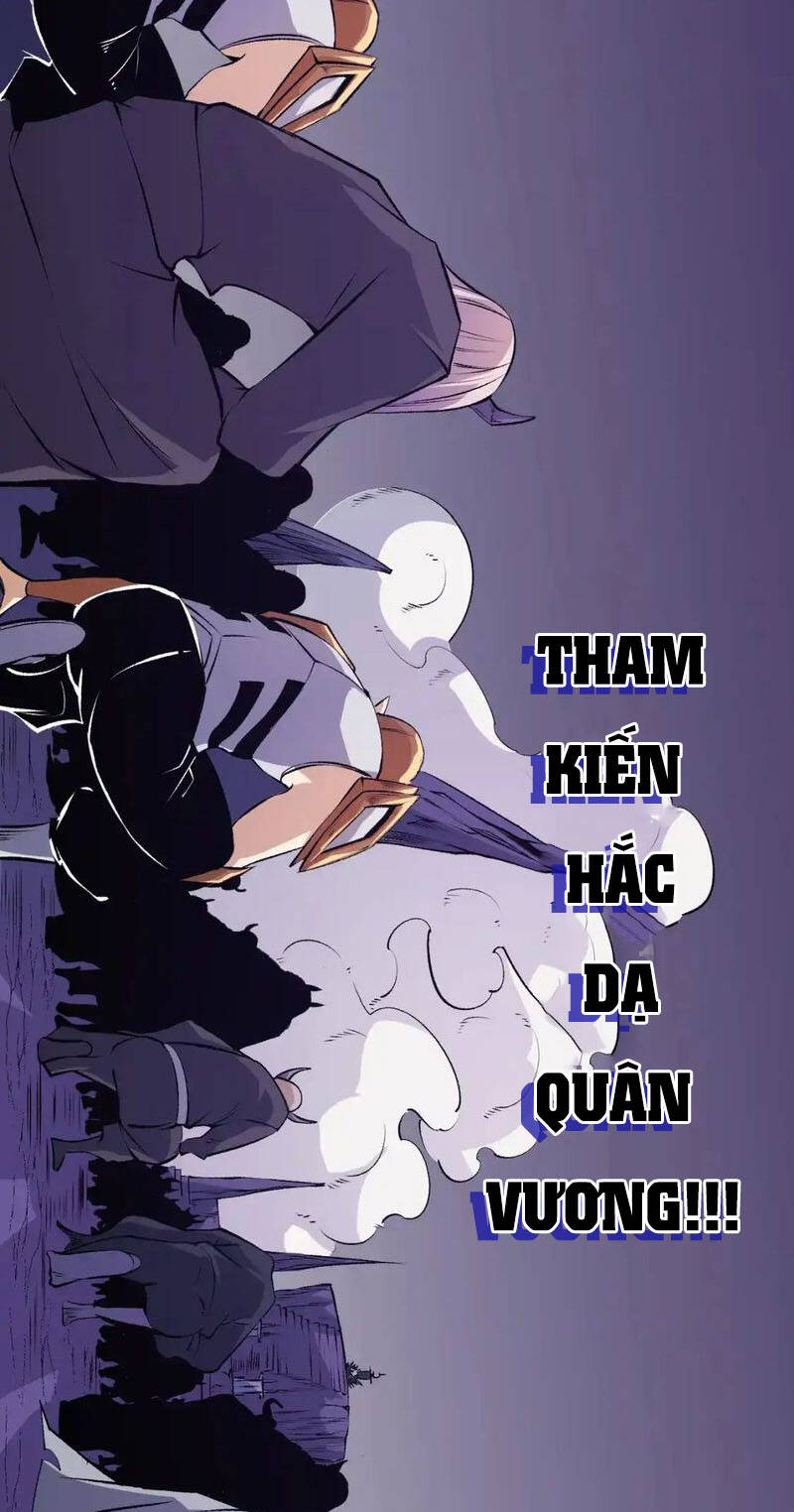 Toàn Dân Chuyển Chức: Duy Ta Vô Chức Tán Nhân Chapter 105 - Trang 2