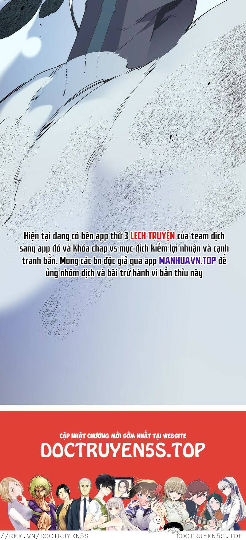 Toàn Dân Chuyển Chức: Duy Ta Vô Chức Tán Nhân Chapter 73 - Trang 2