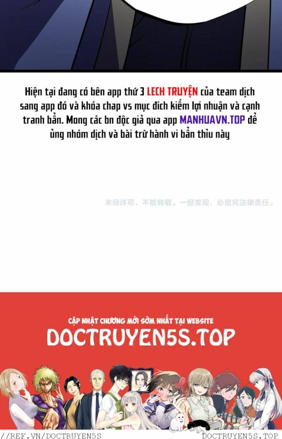 Toàn Dân Chuyển Chức: Duy Ta Vô Chức Tán Nhân Chapter 67 - Trang 2