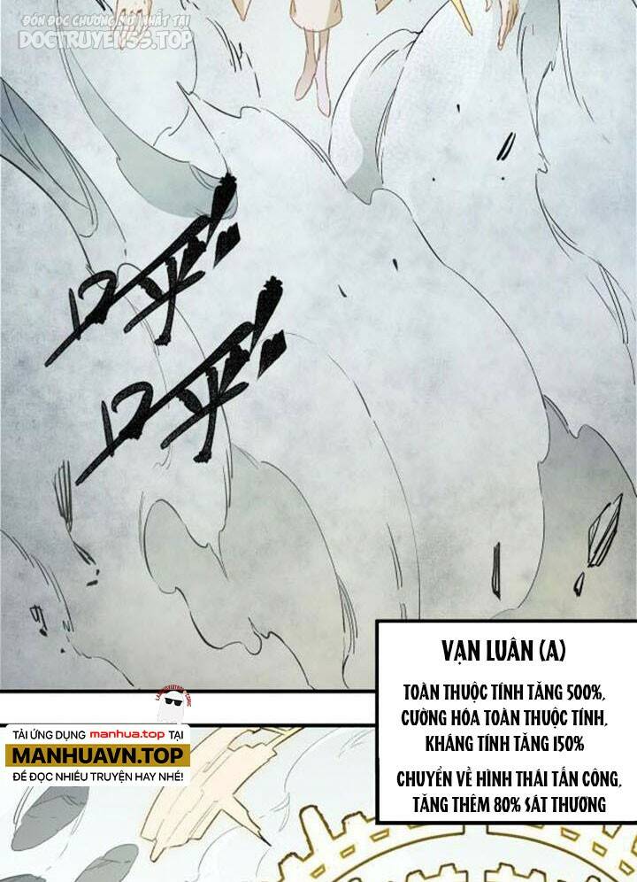 Toàn Dân Chuyển Chức: Duy Ta Vô Chức Tán Nhân Chapter 59 - Trang 2