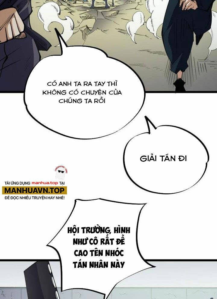 Toàn Dân Chuyển Chức: Duy Ta Vô Chức Tán Nhân Chapter 57 - Trang 2