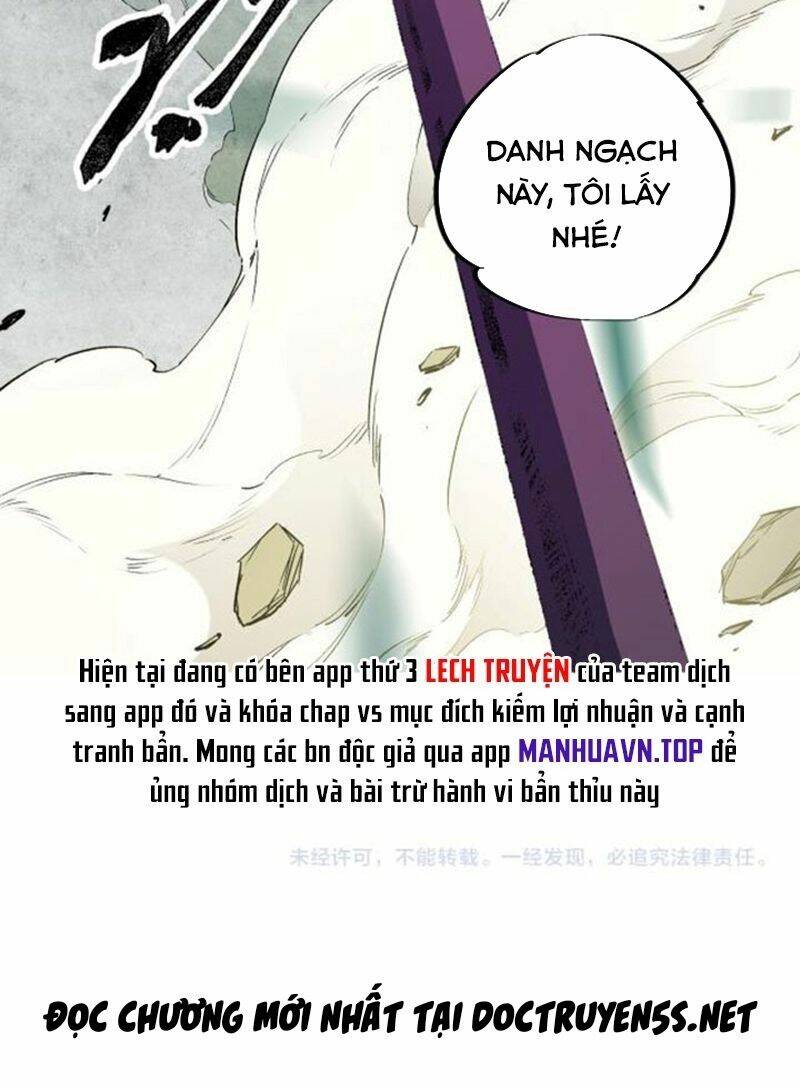 Toàn Dân Chuyển Chức: Duy Ta Vô Chức Tán Nhân Chapter 56 - Trang 2