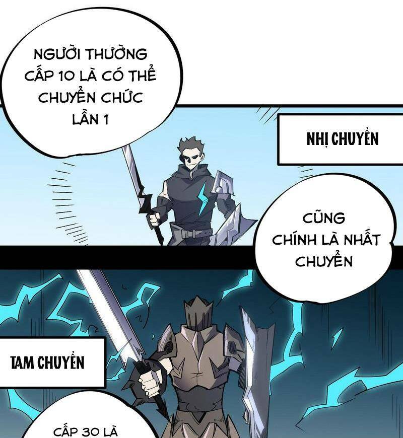 Toàn Dân Chuyển Chức: Duy Ta Vô Chức Tán Nhân Chapter 53 - Trang 2