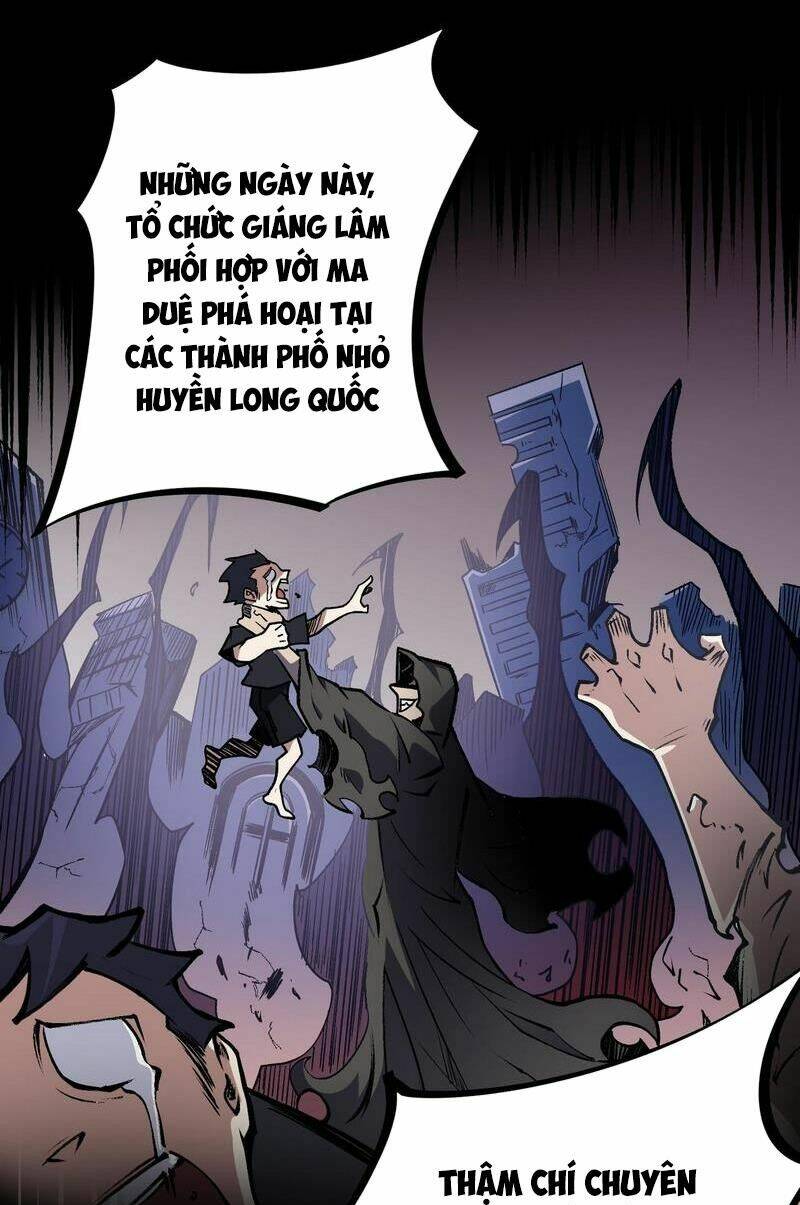 Toàn Dân Chuyển Chức: Duy Ta Vô Chức Tán Nhân Chapter 50 - Trang 2