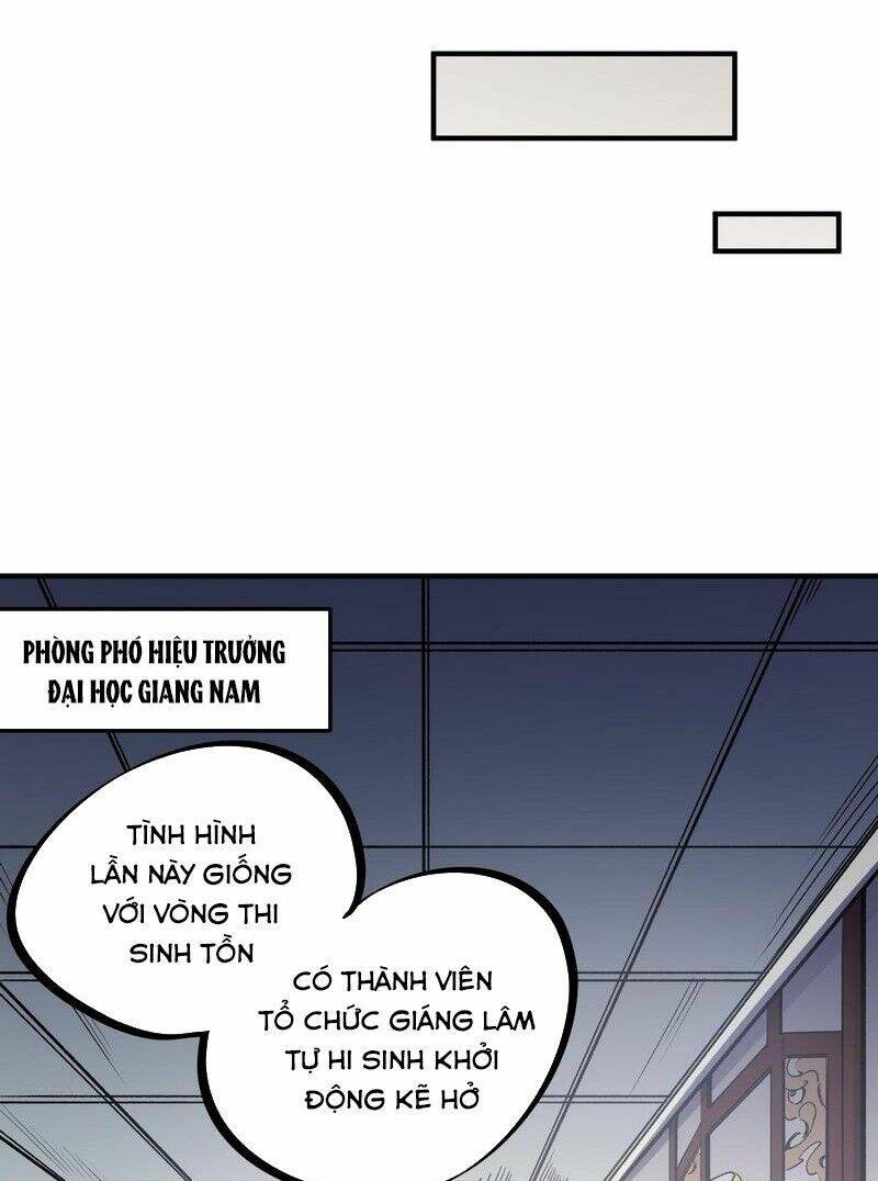 Toàn Dân Chuyển Chức: Duy Ta Vô Chức Tán Nhân Chapter 48 - Trang 2