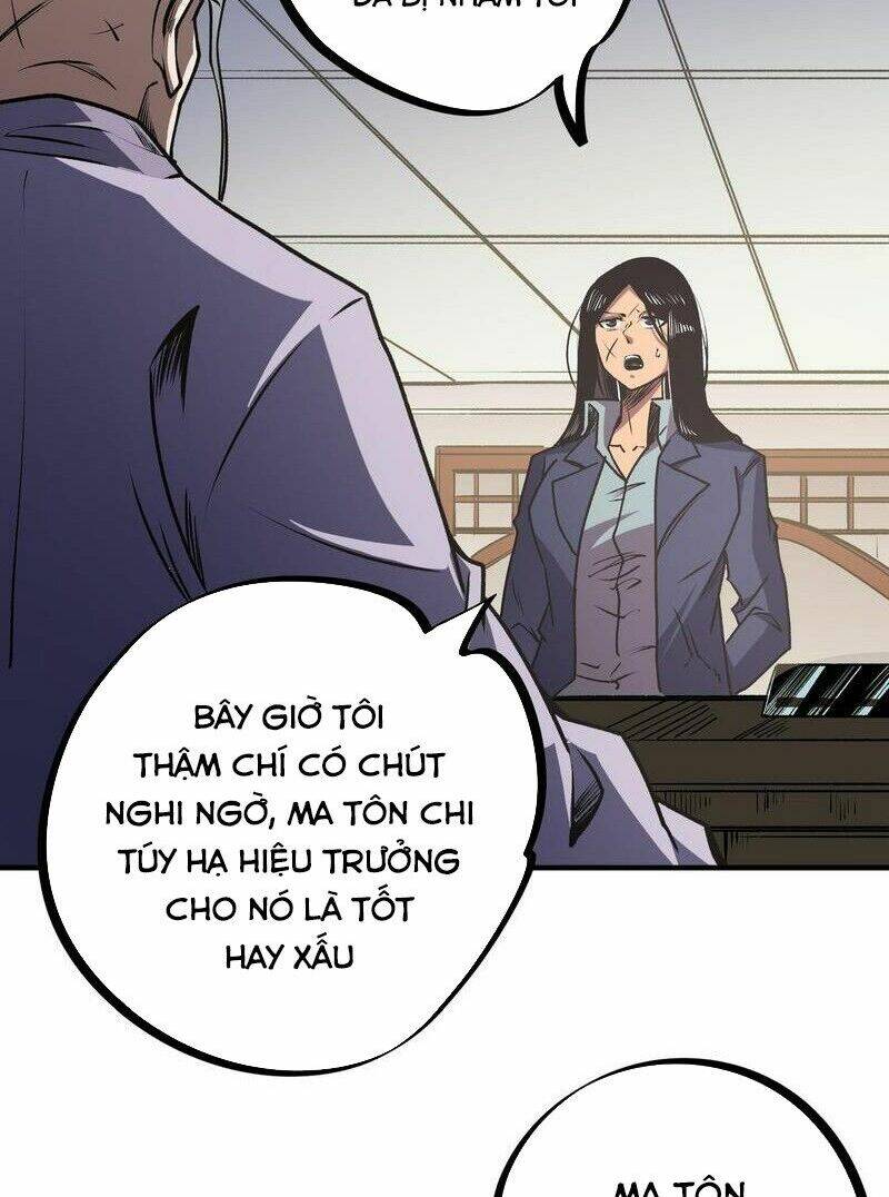 Toàn Dân Chuyển Chức: Duy Ta Vô Chức Tán Nhân Chapter 48 - Trang 2