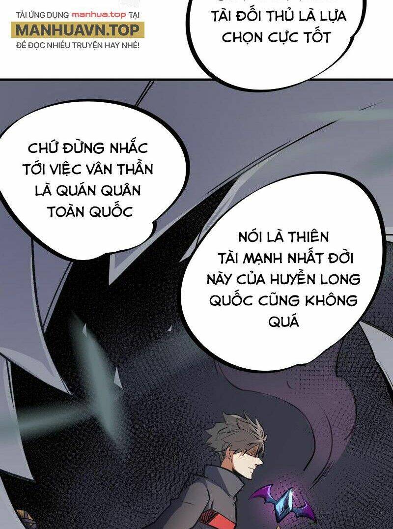 Toàn Dân Chuyển Chức: Duy Ta Vô Chức Tán Nhân Chapter 48 - Trang 2