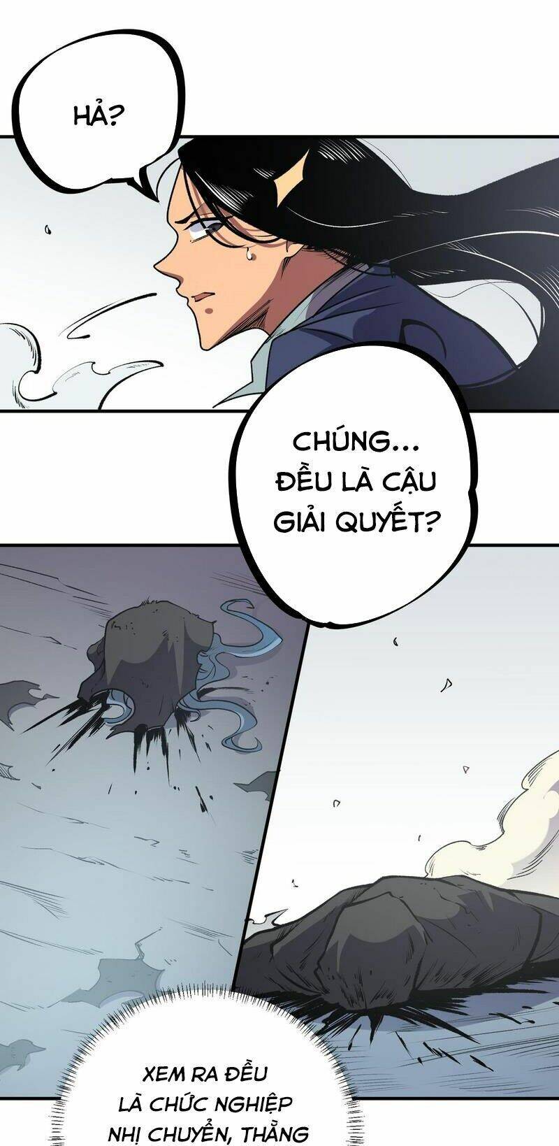 Toàn Dân Chuyển Chức: Duy Ta Vô Chức Tán Nhân Chapter 48 - Trang 2