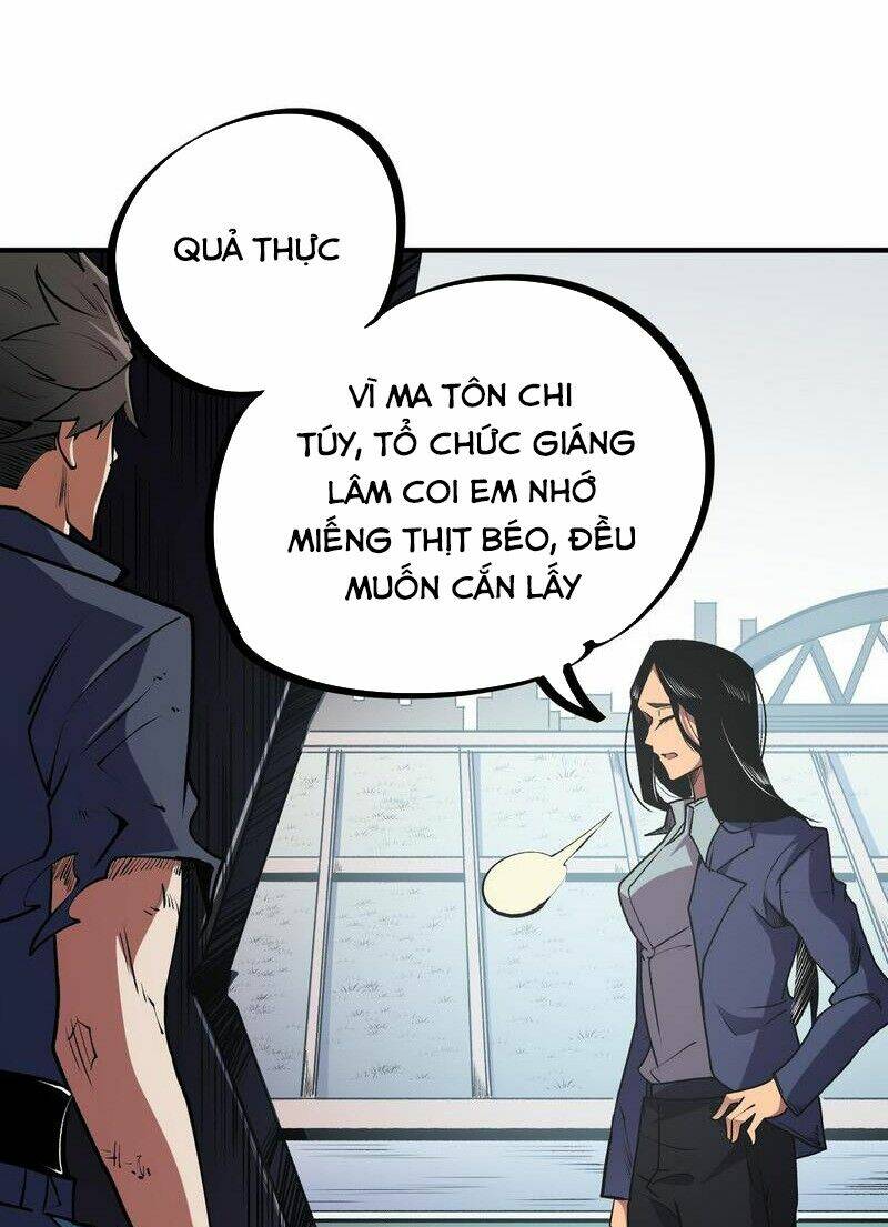 Toàn Dân Chuyển Chức: Duy Ta Vô Chức Tán Nhân Chapter 48 - Trang 2