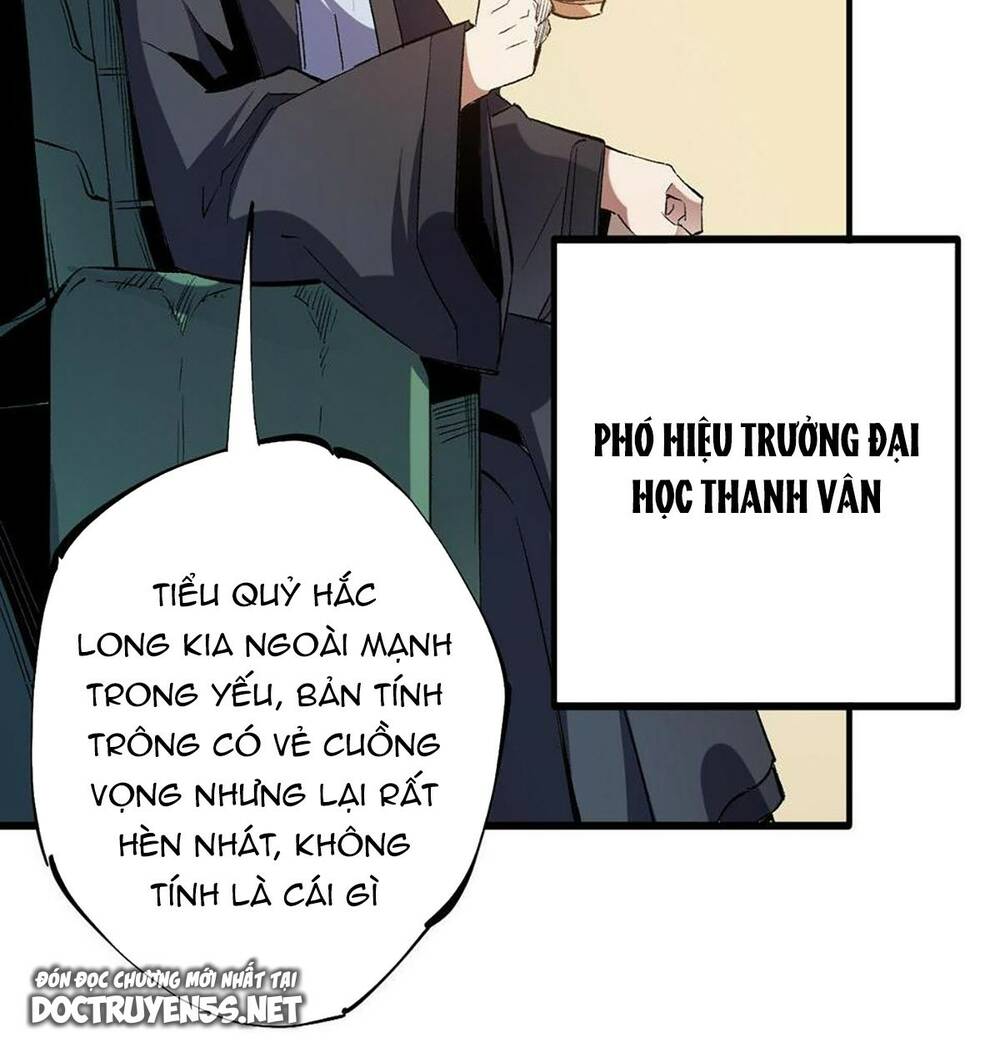 Toàn Dân Chuyển Chức: Duy Ta Vô Chức Tán Nhân Chapter 31 - Trang 2