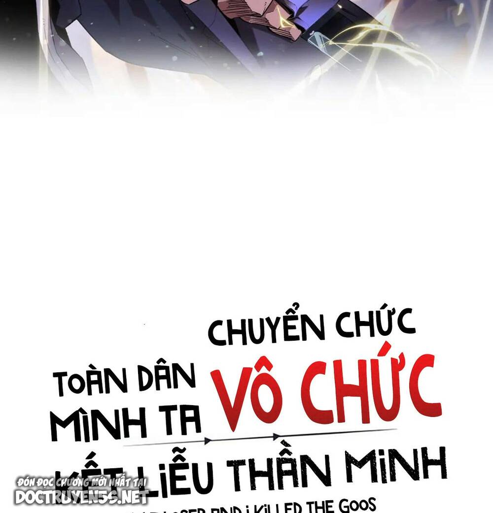 Toàn Dân Chuyển Chức: Duy Ta Vô Chức Tán Nhân Chapter 24 - Trang 2