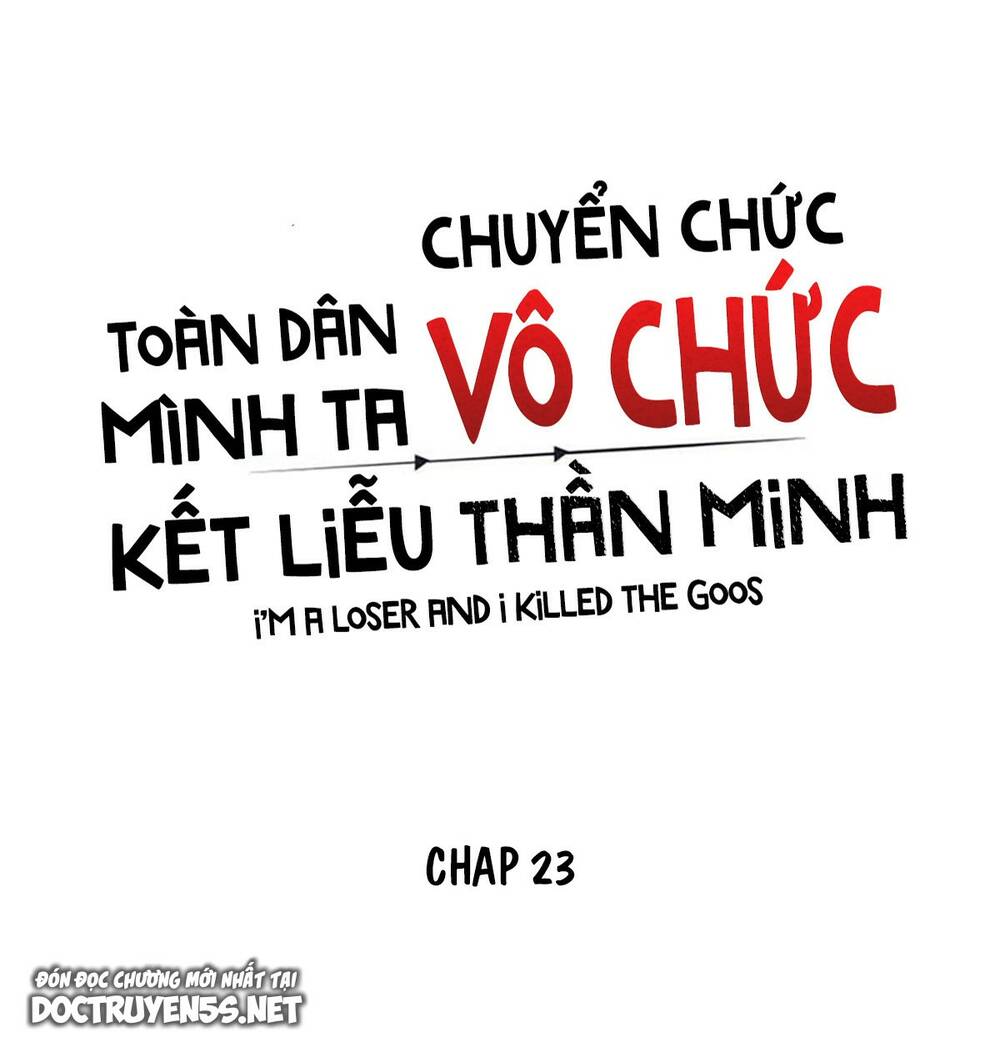 Toàn Dân Chuyển Chức: Duy Ta Vô Chức Tán Nhân Chapter 23 - Trang 2