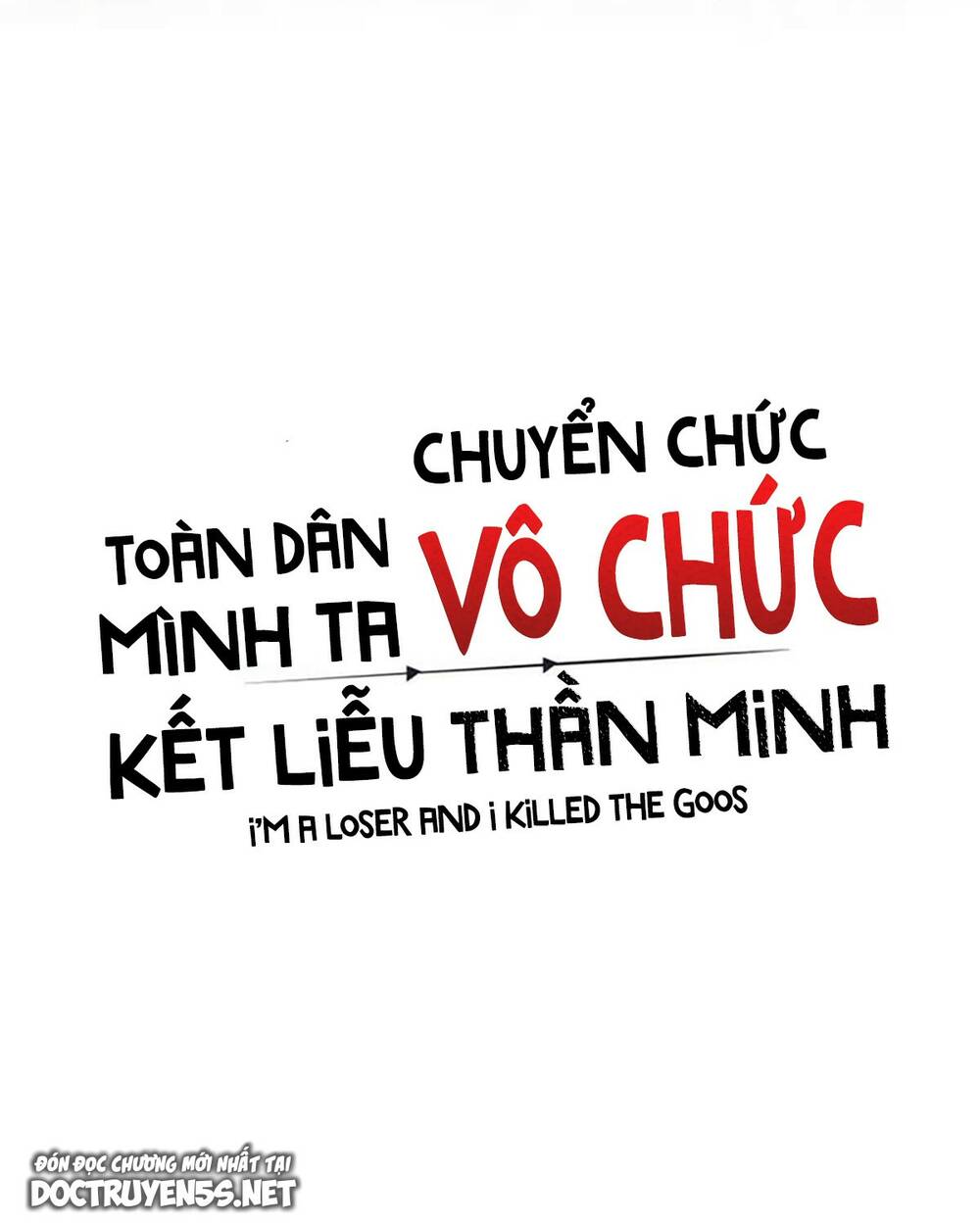 Toàn Dân Chuyển Chức: Duy Ta Vô Chức Tán Nhân Chapter 22 - Trang 2