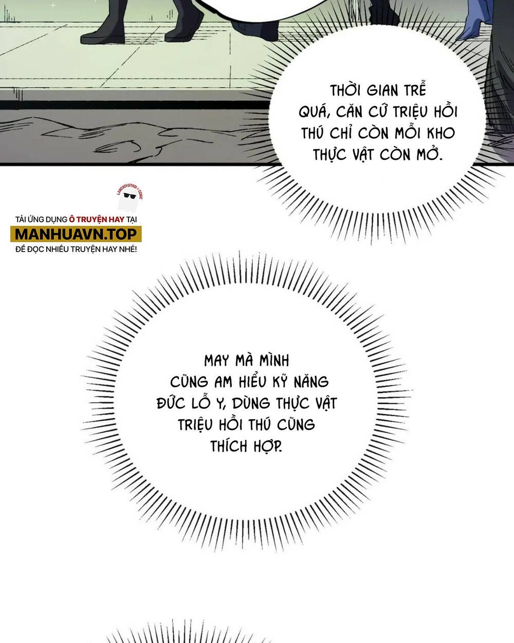 Toàn Dân Chuyển Chức: Duy Ta Vô Chức Tán Nhân Chapter 22 - Trang 2