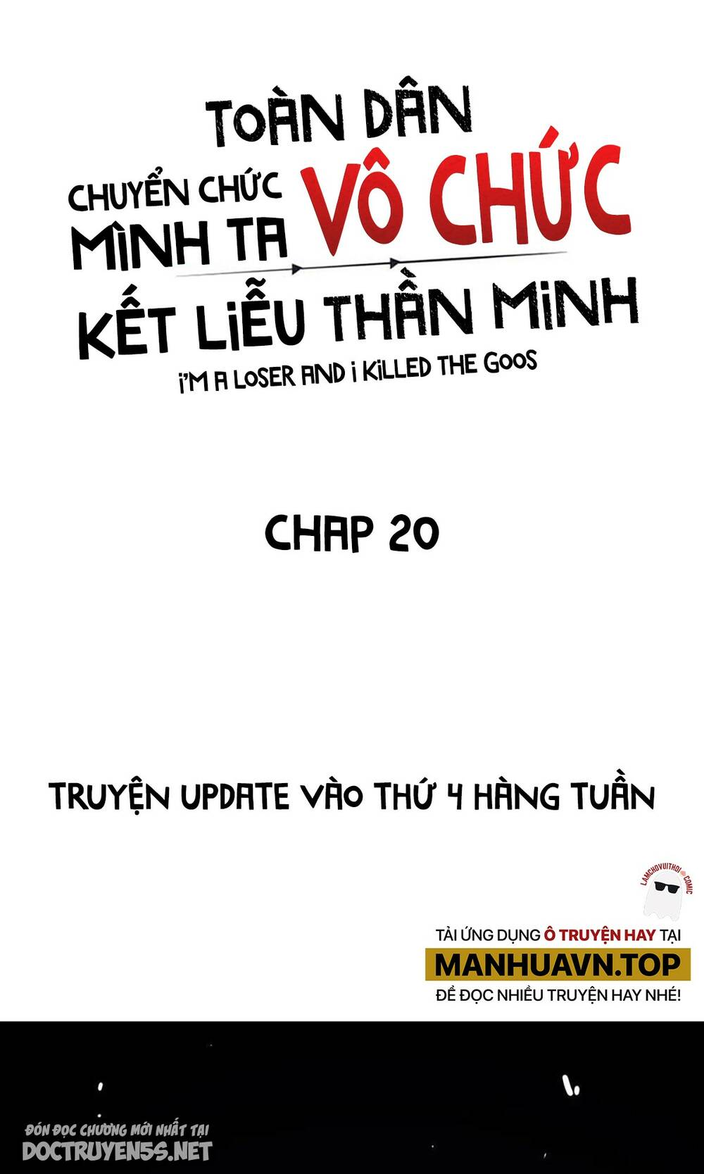 Toàn Dân Chuyển Chức: Duy Ta Vô Chức Tán Nhân Chapter 20 - Trang 2