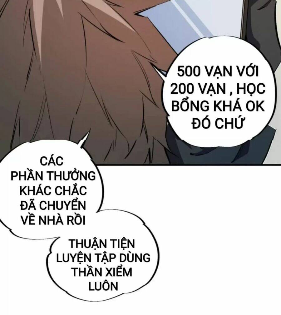 Toàn Dân Chuyển Chức: Duy Ta Vô Chức Tán Nhân Chapter 10 - Trang 2