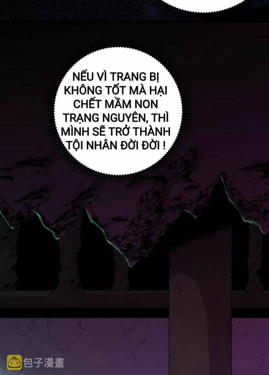 Toàn Dân Chuyển Chức: Duy Ta Vô Chức Tán Nhân Chapter 7 - Trang 2