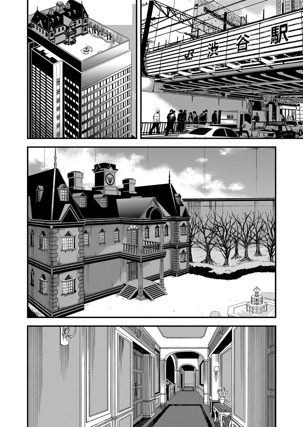 Black 999 Chapter 1.1 - Trang 2