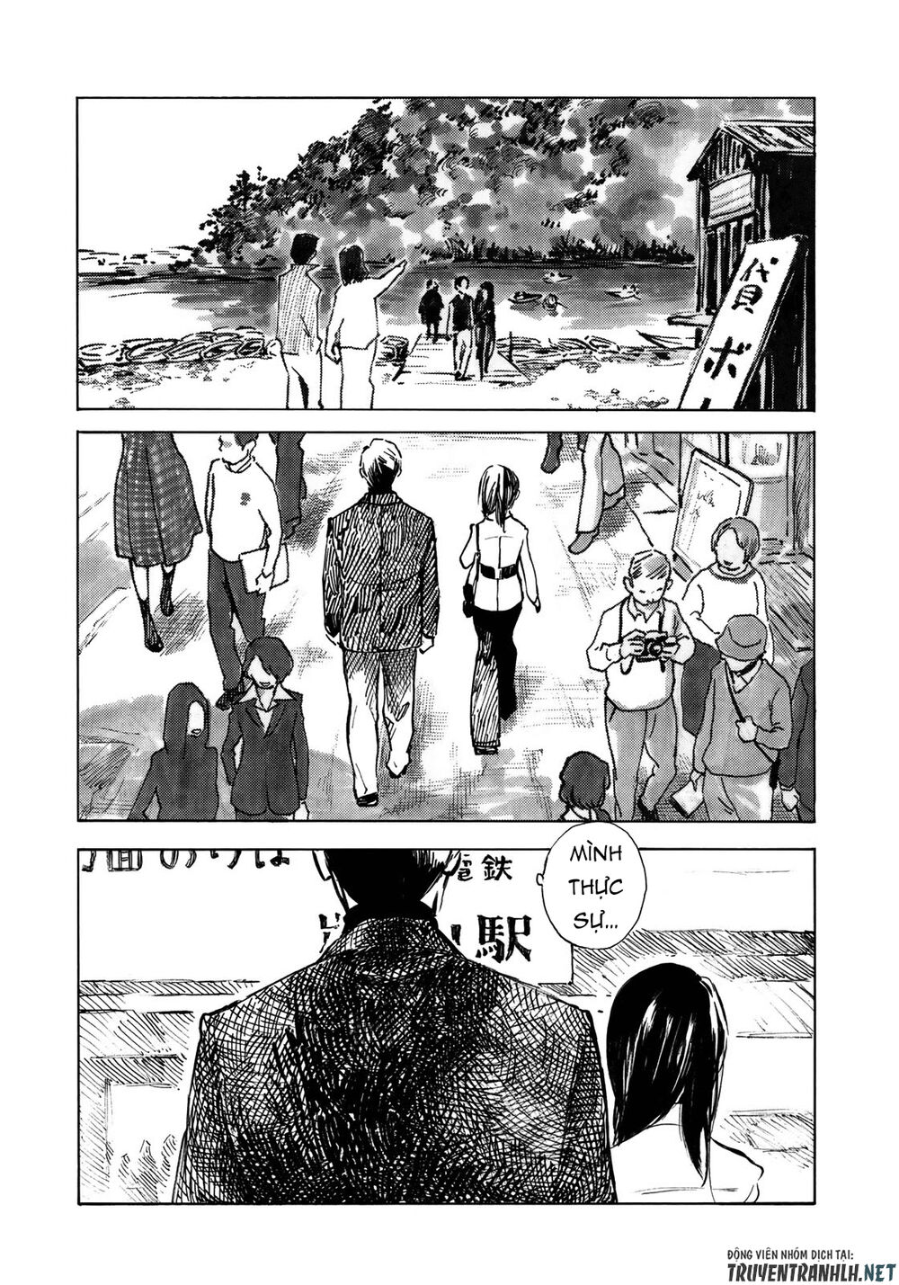 Kannou Sensei Chapter 19 - Trang 2