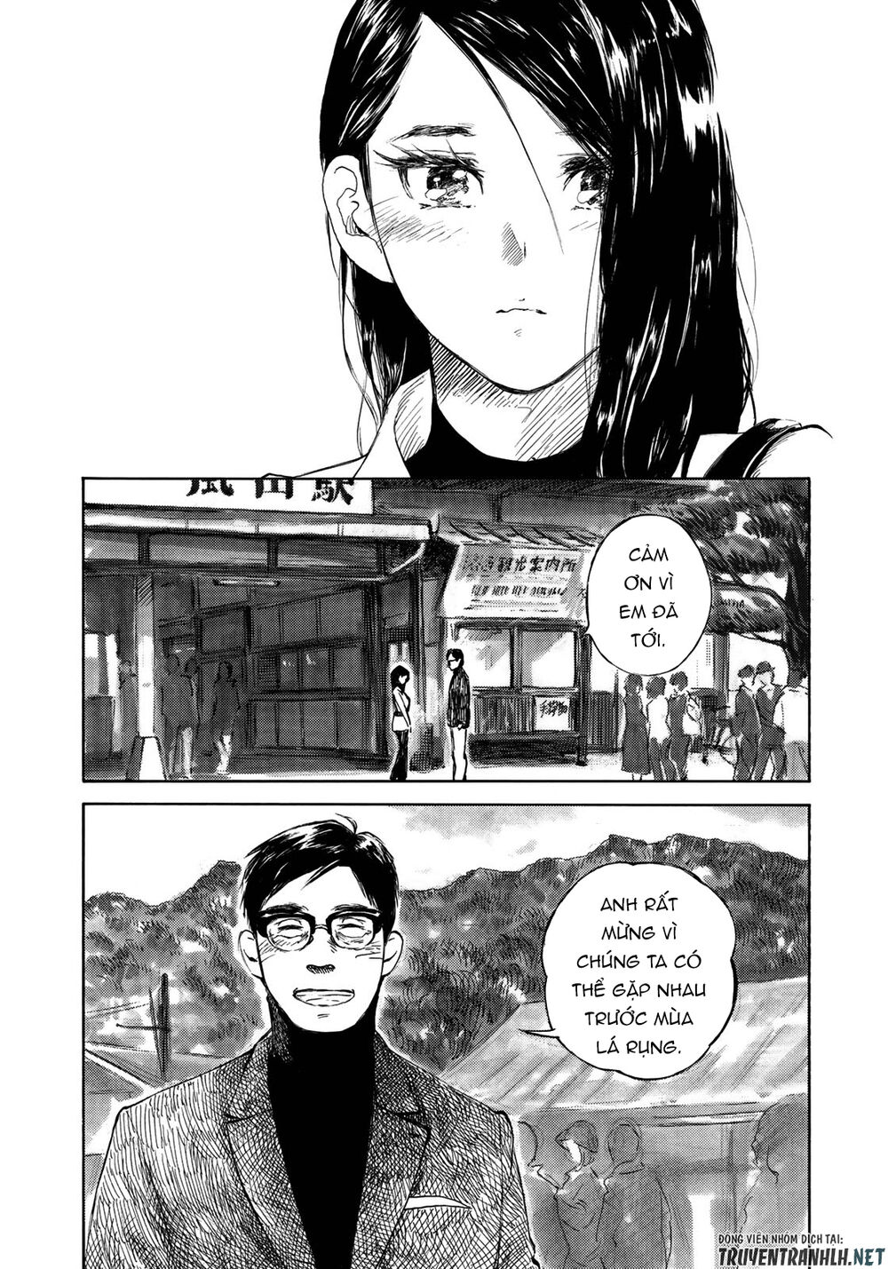 Kannou Sensei Chapter 19 - Trang 2