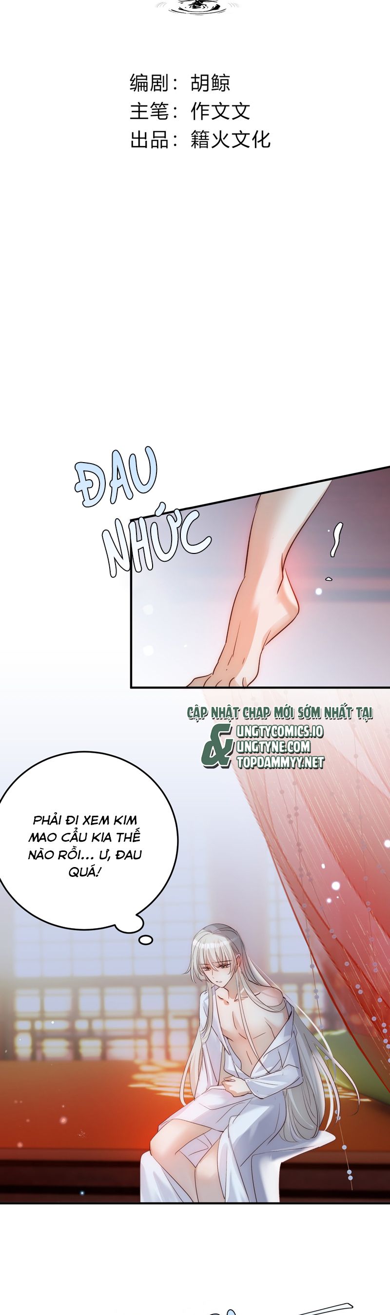 Chuyển Nghịch Âm Dương Chapter 34 - Trang 2