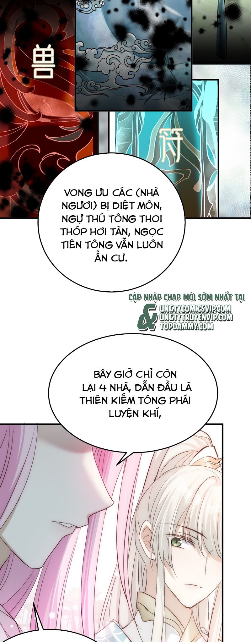 Chuyển Nghịch Âm Dương Chapter 19 - Trang 2