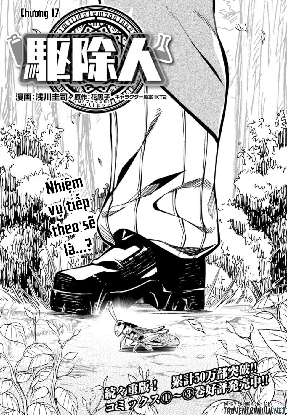 Exterminator Chapter 17 - Trang 2