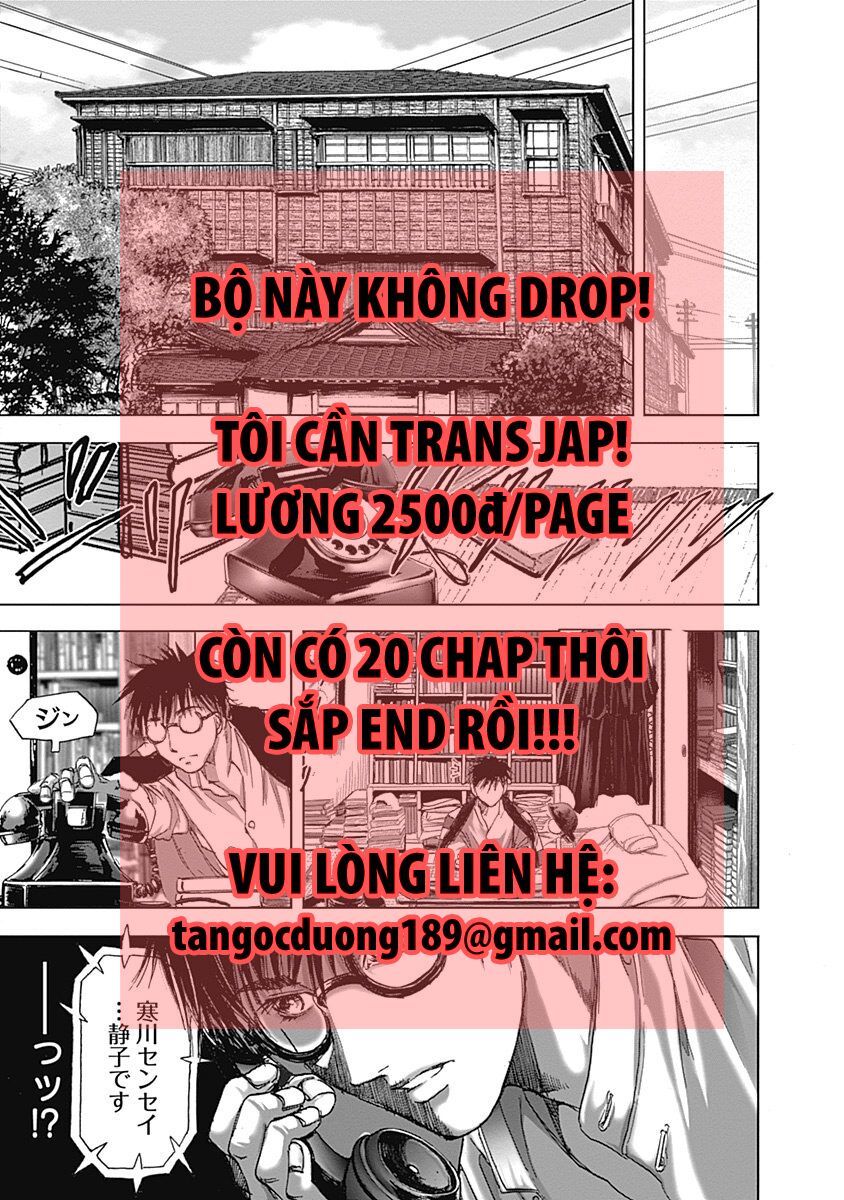 Dị Nhân Quán Chapter 72 - Trang 2