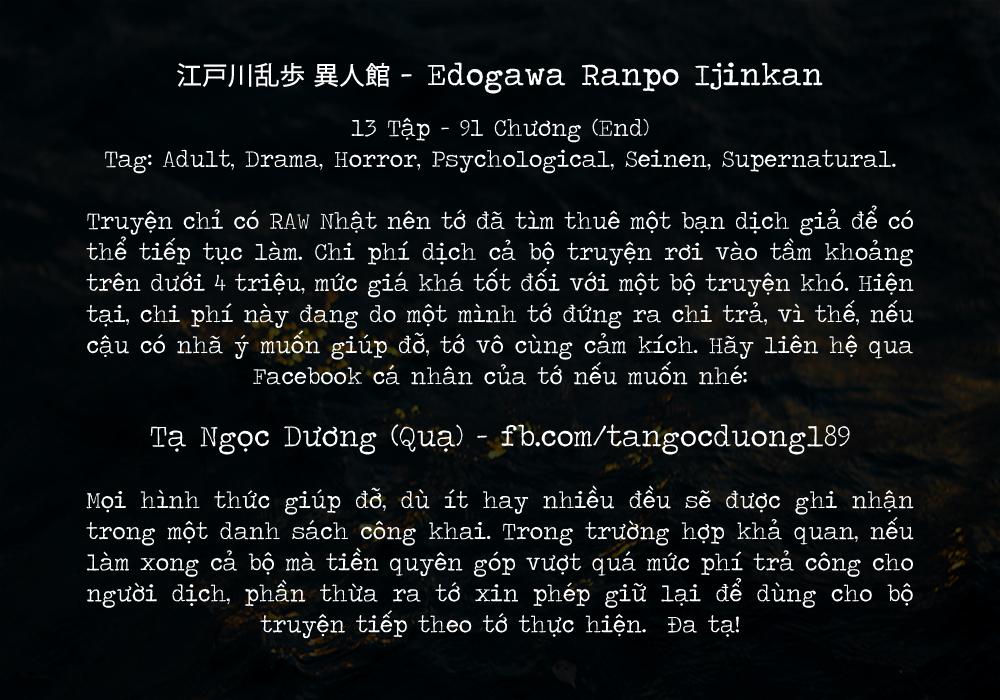 Dị Nhân Quán Chapter 11 - Trang 2