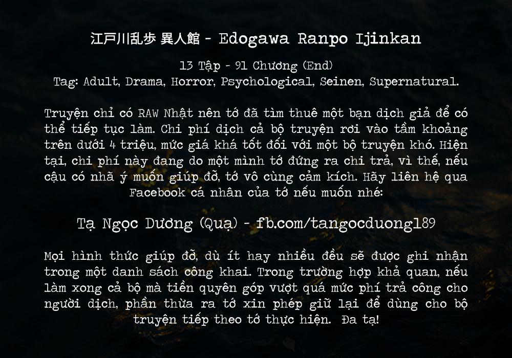 Dị Nhân Quán Chapter 4 - Trang 2