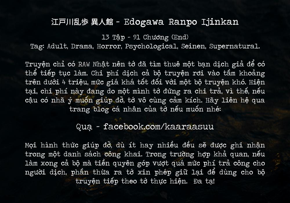 Dị Nhân Quán Chapter 1 - Trang 2