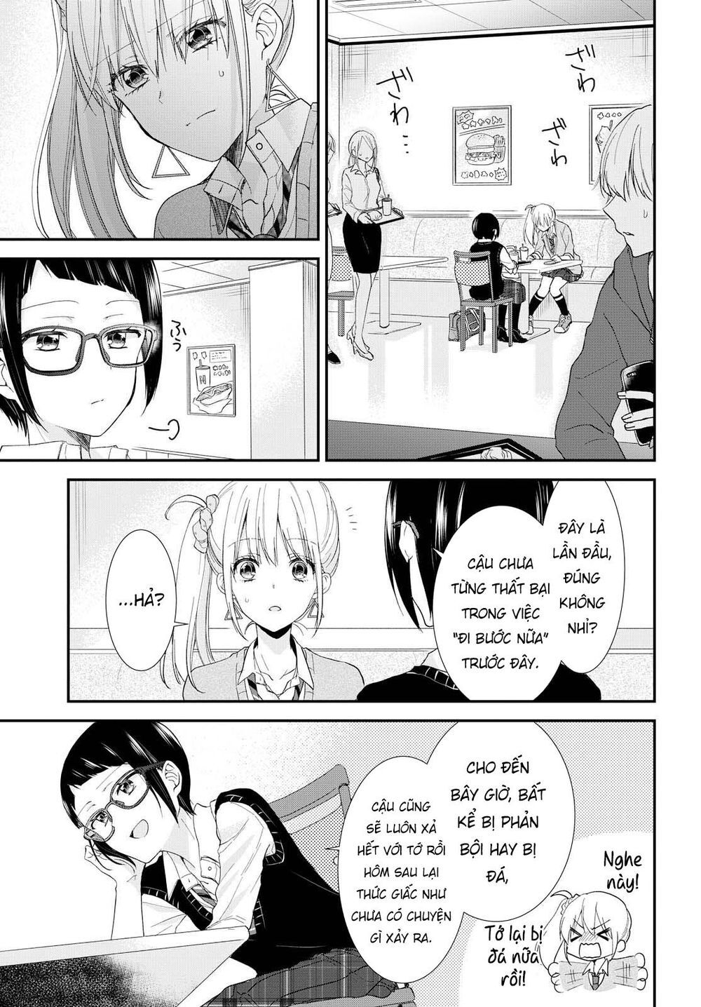 Takane No Hana Wa Usotsuki Desu Chapter 5 - Trang 2