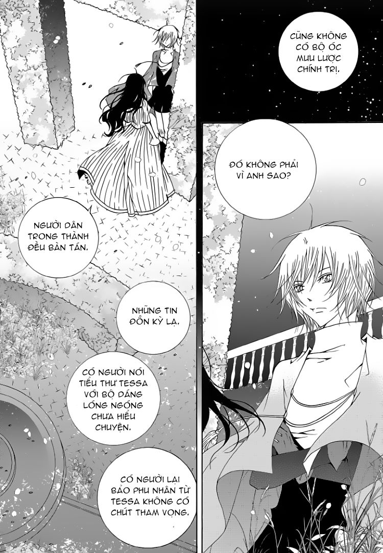 Tale Of Felluah Chapter 84 - Trang 2