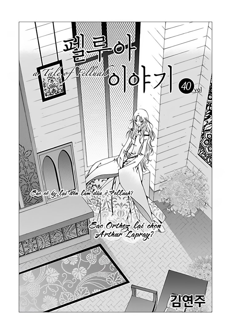 Tale Of Felluah Chapter 40 - Trang 2