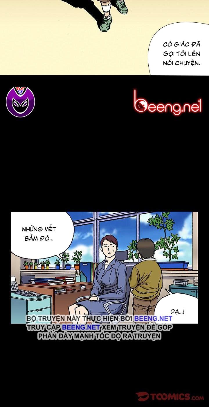 Kang Gito Chapter 26 - Trang 2