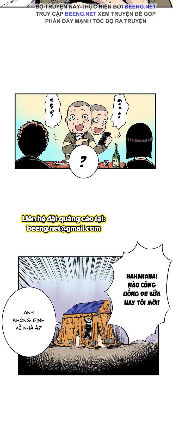 Kang Gito Chapter 22 - Trang 2