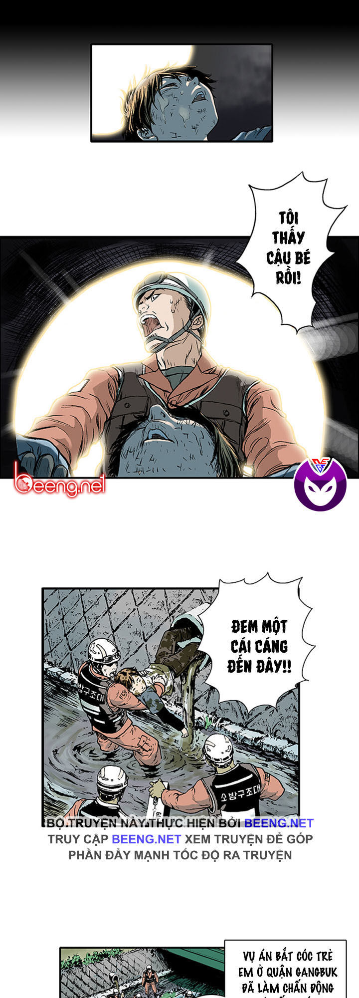 Kang Gito Chapter 1 - Trang 2