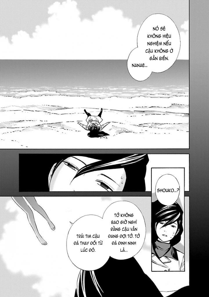 School Ningyo Chapter 32 - Trang 2