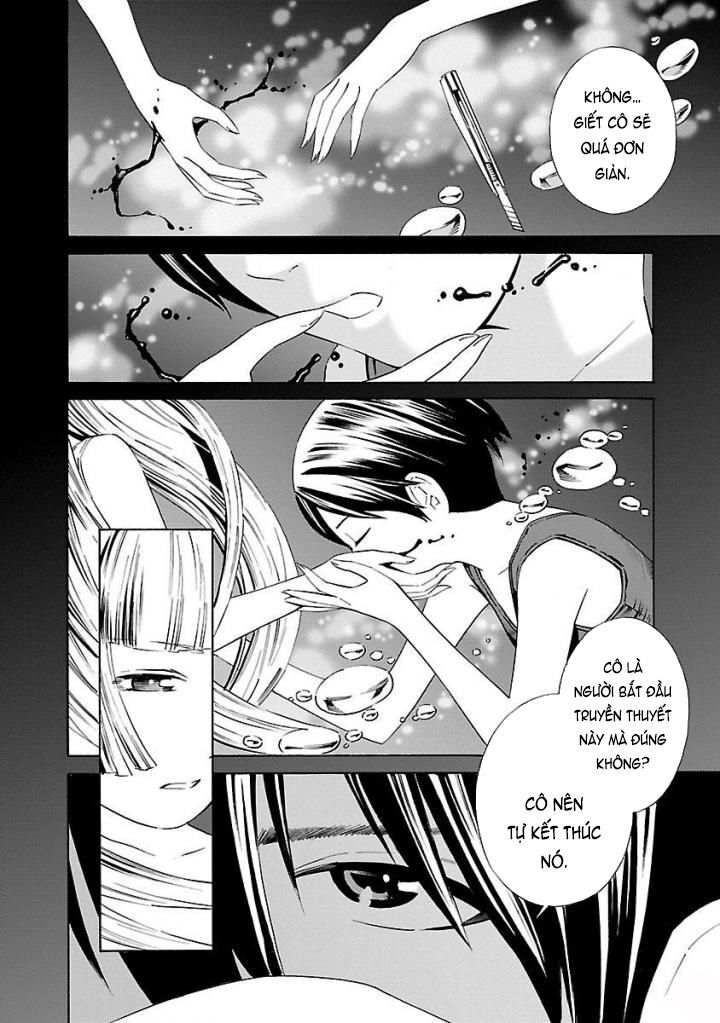 School Ningyo Chapter 32 - Trang 2